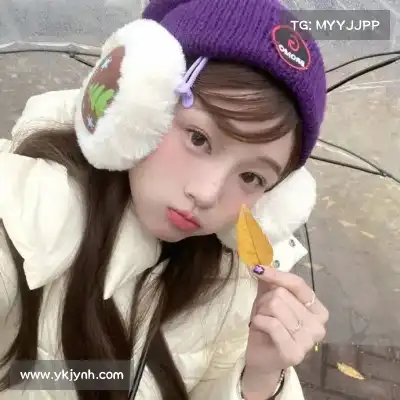 邬芸意